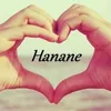 hananeloubana1