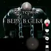 sergo45_1