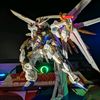 tsurugi664