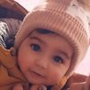 oum_amjed