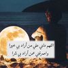myheartache1