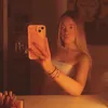 x.niawynne.x