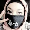 muslima_guru