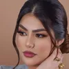 derinomar