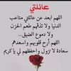 omfahad175