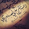 fatimetouthuriaf