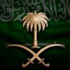 asmaalbasha2