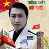 tonghua2901
