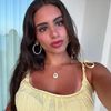 giannadesena