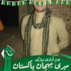 huzaifasaeed91