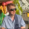george_frost