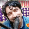 singer.tariq