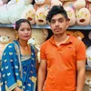 dipeshkumarjha0