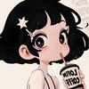 ailui9