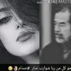 sadamya86
