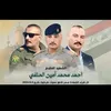 mudar.alhilfi