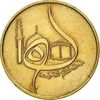 alhawashimwasborn