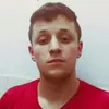 alanmeneghim