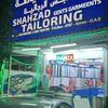 shazad.tailors.ajman