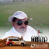 abuatafalwazari