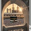 makkahmakkah911