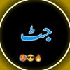 imran_juttt786
