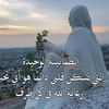 hanan1236th1