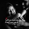 alya7200
