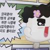 dockey_4859