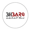 @bh_barq / برق البحرين