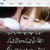 jannat_khan001