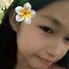 airavalinton