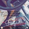 bibi_4004