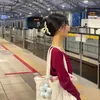 bethobong