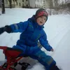 emil.the.pro