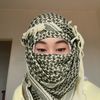 ehhhhhhjiqah