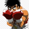 ippo1921