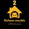 ghaithbahloul