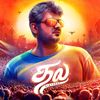 puthillom_pranav