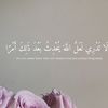 ma17nar1