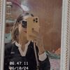 harinha_innah30