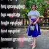 KāñhÑhā941🇰🇭🇰🇭❤️❤️