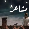 ya_zaina