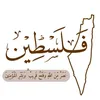 aseelyusuf05
