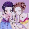 fairyfartexplosion