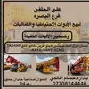 h_ah111_