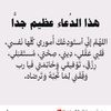 fatmayousief7