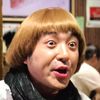 howaito08