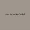 thamer_alshebli