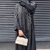 raiyascollection